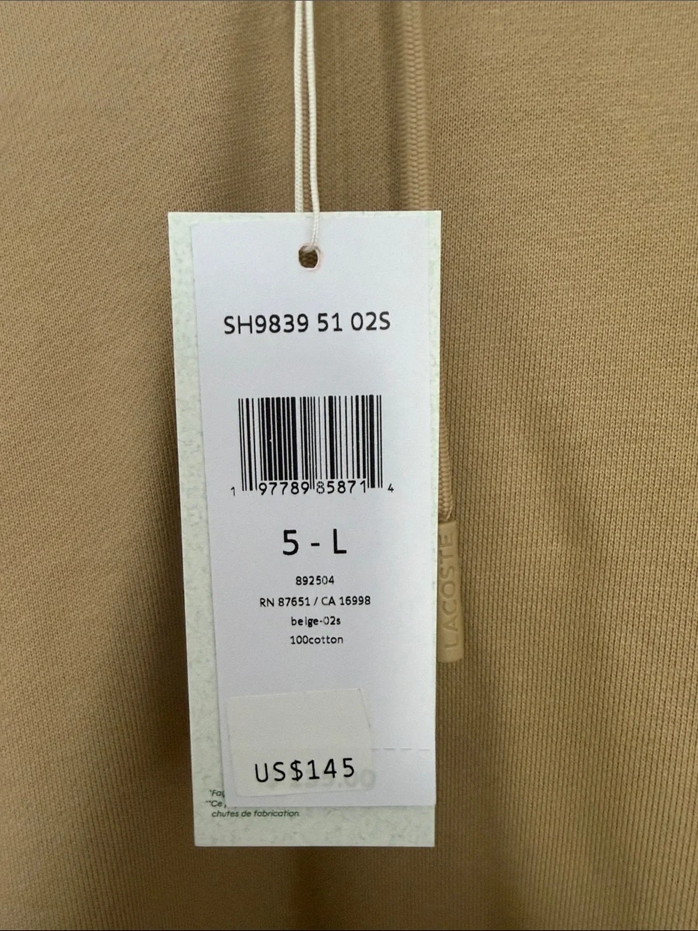 Lacoste neutral tan